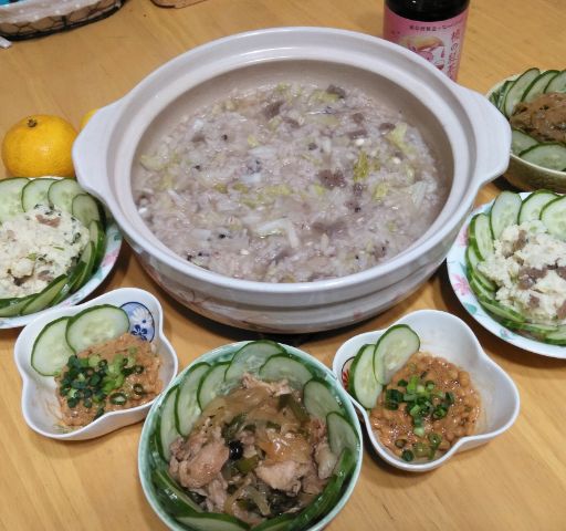 f:id:nonamed:20181202191049j:plain