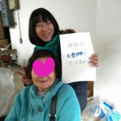 f:id:nonamed:20181202193418j:plain