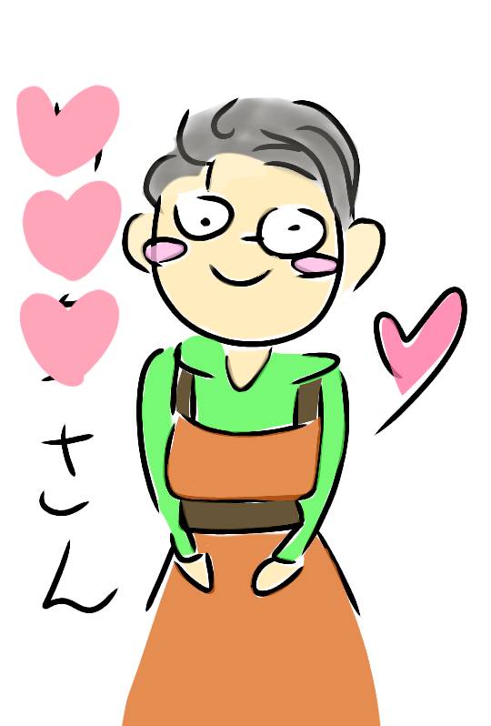 f:id:nonamed:20181202201156j:plain