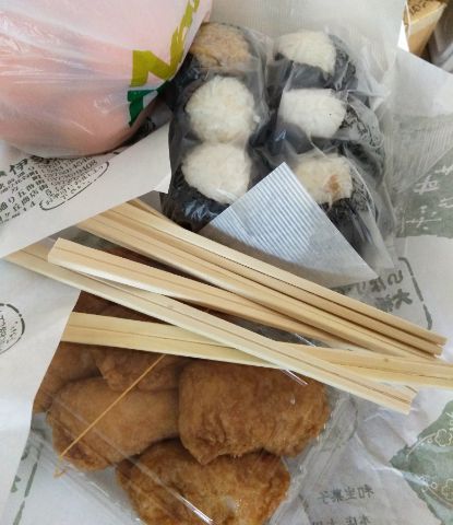 f:id:nonamed:20181202220759j:plain