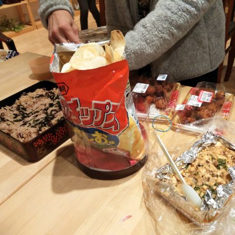 f:id:nonamed:20181203153647j:plain