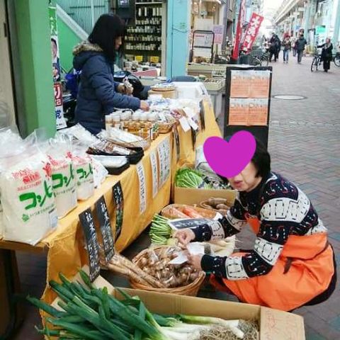 f:id:nonamed:20181204115425j:plain