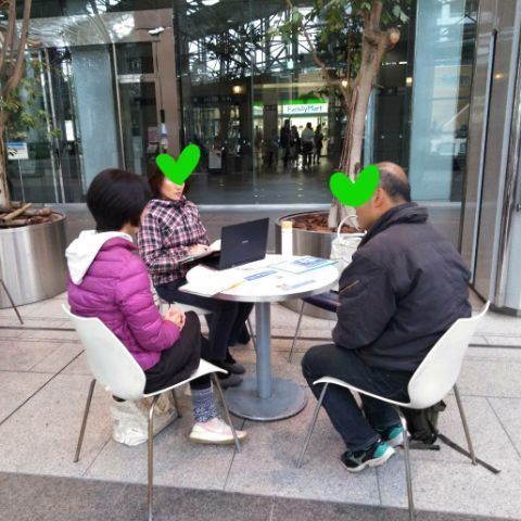 f:id:nonamed:20181204225709j:plain