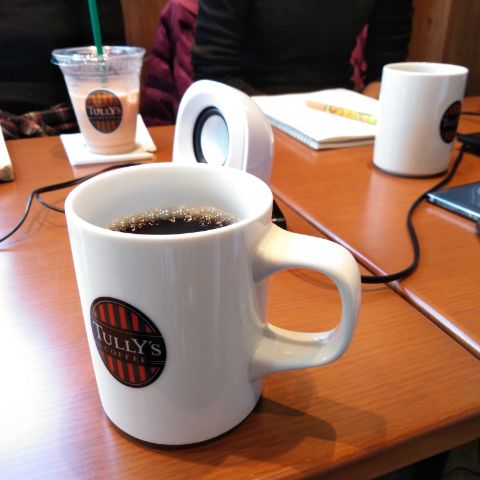 f:id:nonamed:20181205174756j:plain