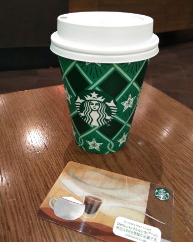 f:id:nonamed:20181206113050j:plain