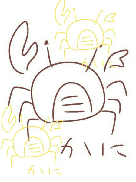 f:id:nonamed:20181208185252j:plain