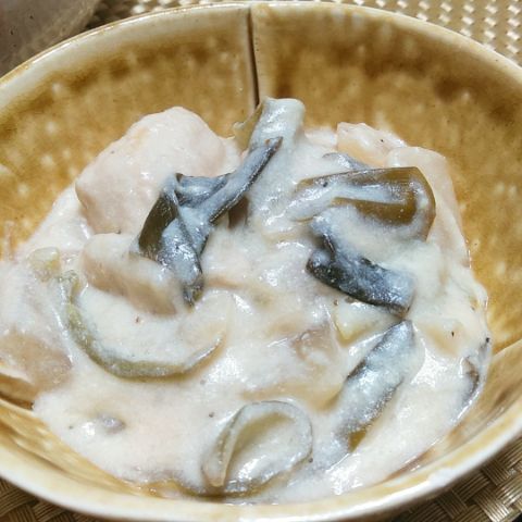 f:id:nonamed:20181230213009j:plain
