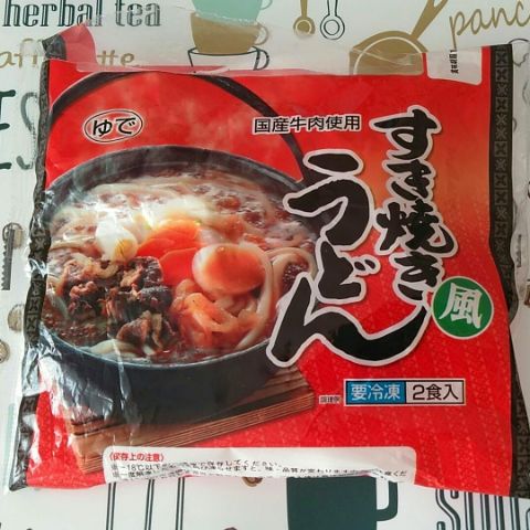 f:id:nonamed:20190101105522j:plain