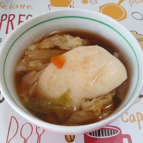 f:id:nonamed:20190101133400j:plain