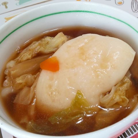 f:id:nonamed:20190101133522j:plain