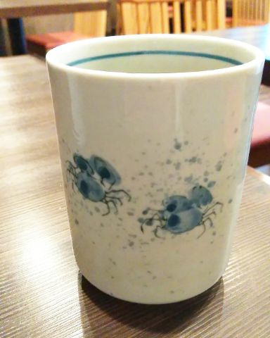 f:id:nonamed:20190101135733j:plain