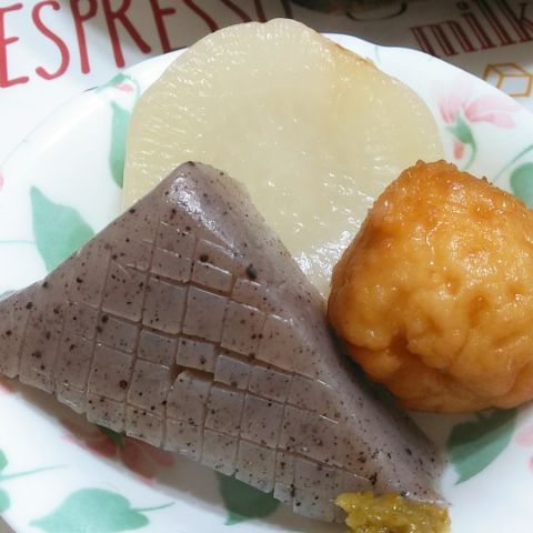 f:id:nonamed:20190103221942j:plain