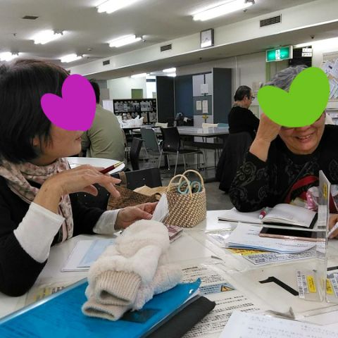 f:id:nonamed:20190131121708j:plain