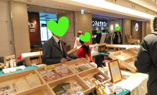 f:id:nonamed:20190217080228j:plain f:id:nonamed:20190217080228j:plain