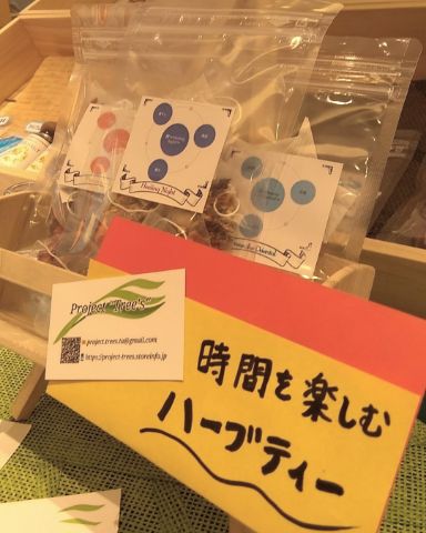 f:id:nonamed:20190217080835j:plain f:id:nonamed:20190217080835j:plain