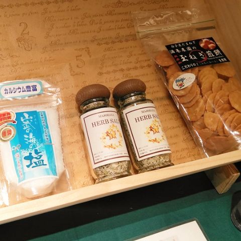 f:id:nonamed:20190218045029j:plain f:id:nonamed:20190218045029j:plain