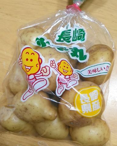 f:id:nonamed:20190226143923j:plain