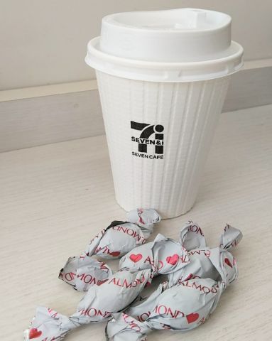 f:id:nonamed:20190310144411j:plain