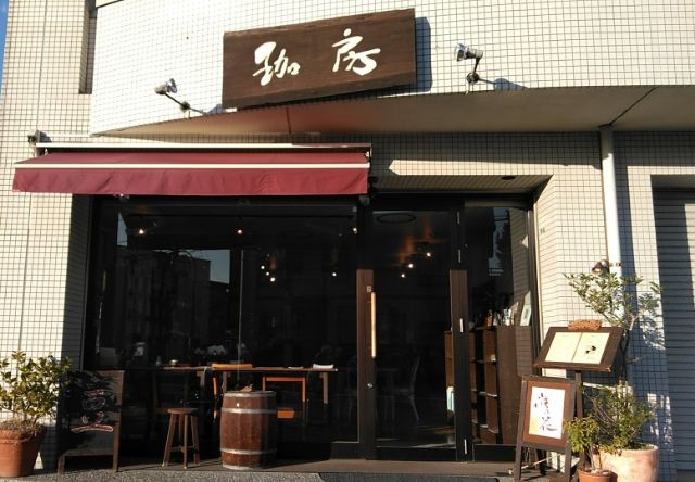f:id:nonamed:20190311234835j:plain