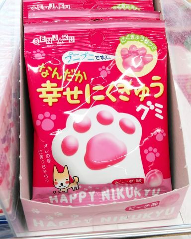 f:id:nonamed:20190315110857j:plain