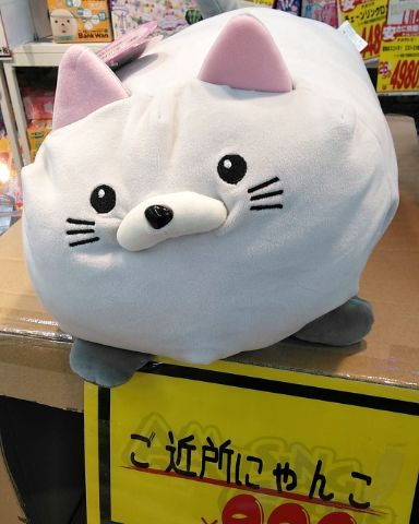 f:id:nonamed:20190316131516j:plain