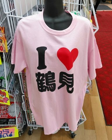 f:id:nonamed:20190316131612j:plain