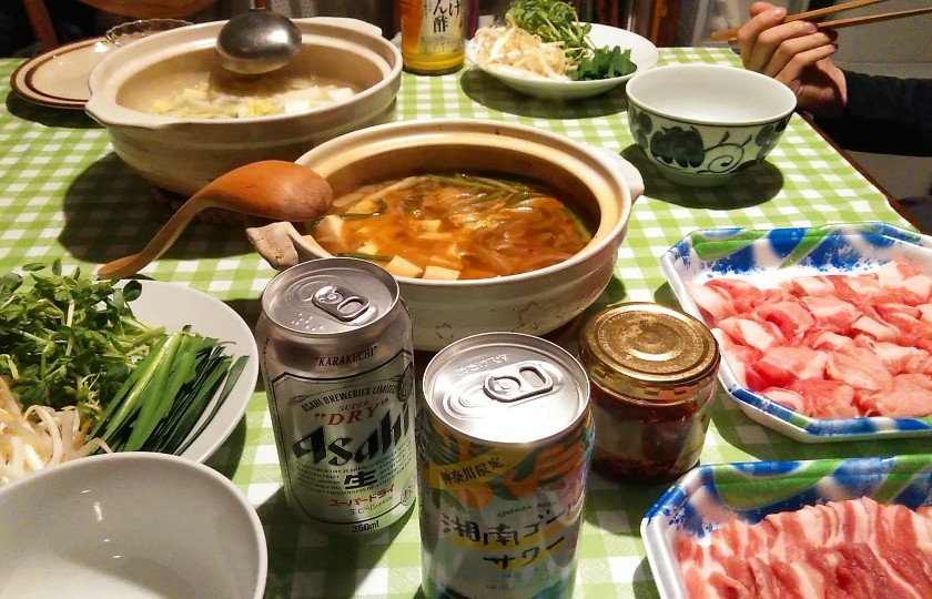 f:id:nonamed:20190326133622j:plain
