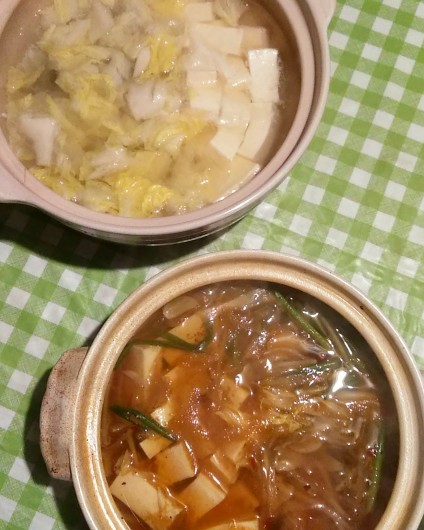 f:id:nonamed:20190326133838j:plain