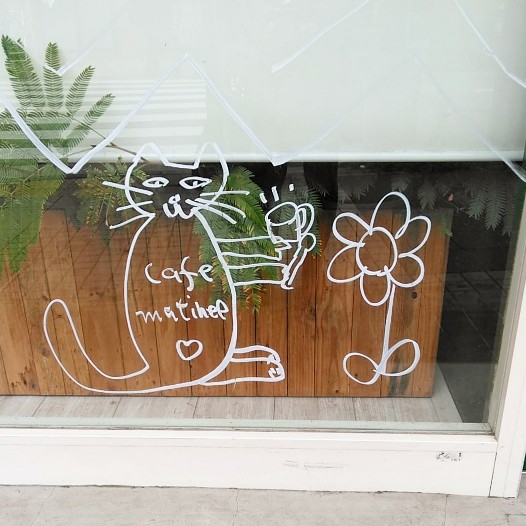 f:id:nonamed:20190419154113j:plain