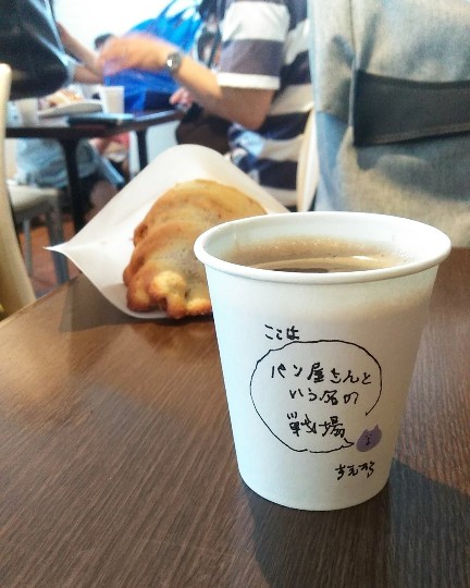 f:id:nonamed:20190607191554j:plain