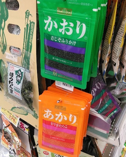 f:id:nonamed:20190630141823j:plain