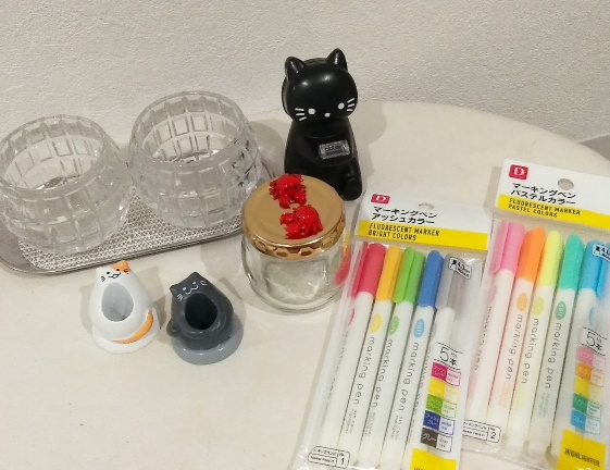 f:id:nonamed:20190824134113j:plain