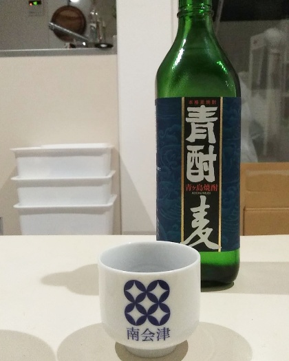 f:id:nonamed:20191105084624j:plain