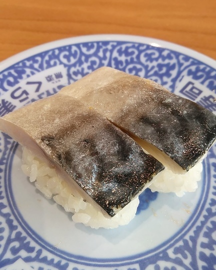 f:id:nonamed:20191130183023j:plain f:id:nonamed:20191130183023j:plain