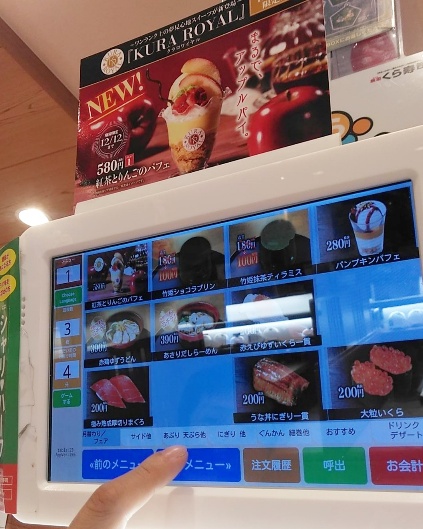 f:id:nonamed:20191130183416j:plain f:id:nonamed:20191130183416j:plain