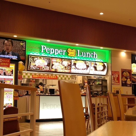 f:id:nonamed:20191220185259j:plain