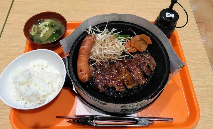 f:id:nonamed:20191220185313j:plain