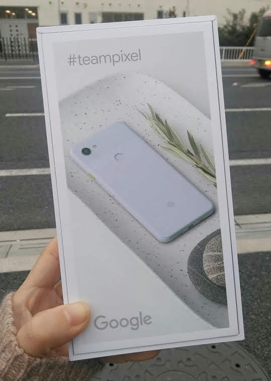 f:id:nonamed:20191221233406j:plain