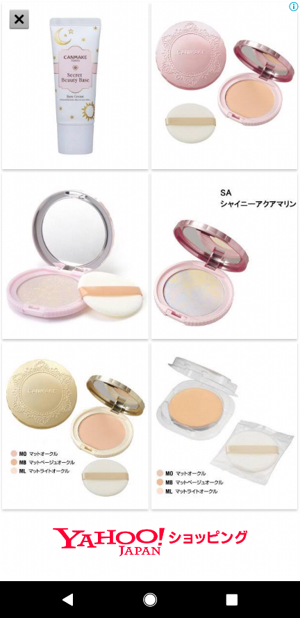 f:id:nonamed:20191224090328p:plain