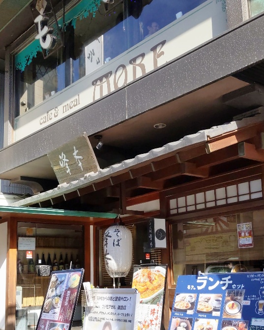 f:id:nonamed:20200221232547j:plain