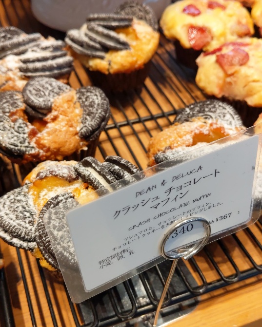 f:id:nonamed:20200223222215j:plain