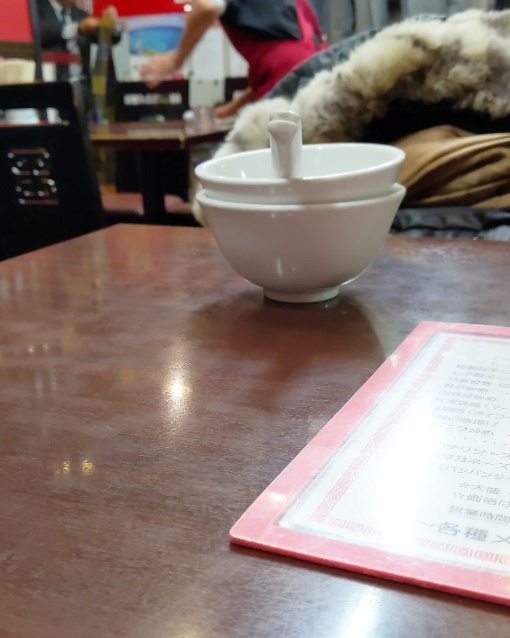 f:id:nonamed:20200302212707j:plain