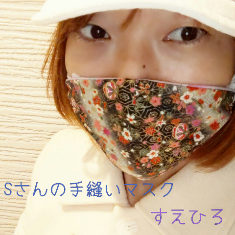 f:id:nonamed:20200420082032p:plain