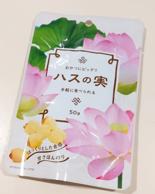 f:id:nonamed:20200519170734j:plain