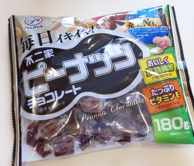 f:id:nonamed:20200520162345j:plain