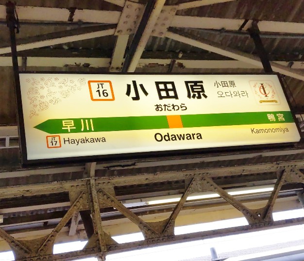 f:id:nonamed:20200610070402j:plain