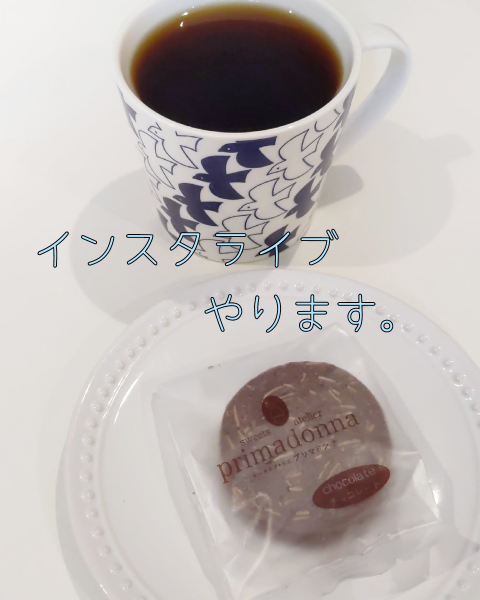 f:id:nonamed:20200706133926p:plain