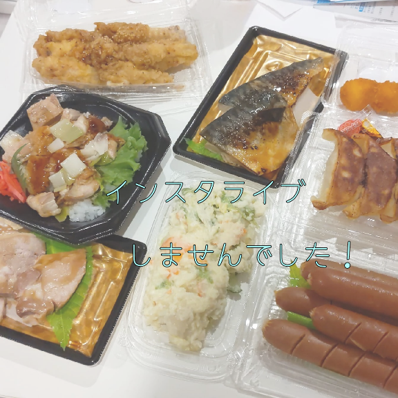 f:id:nonamed:20200711153841p:plain