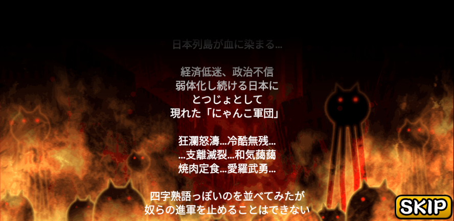 f:id:nonamed:20200714212701p:plain f:id:nonamed:20200714212701p:plain
