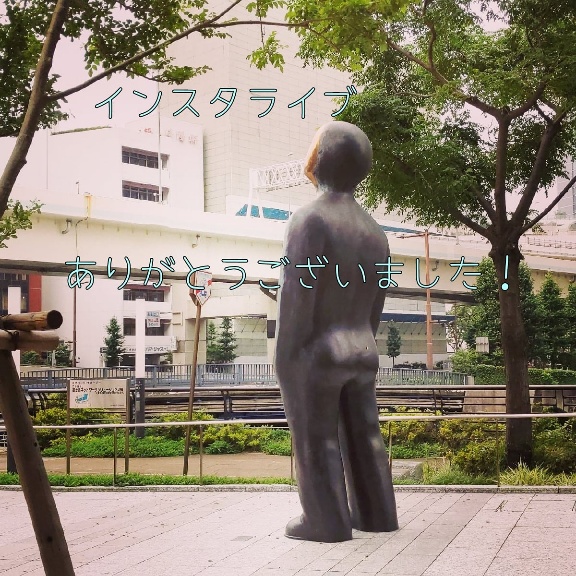 f:id:nonamed:20200721160033j:plain